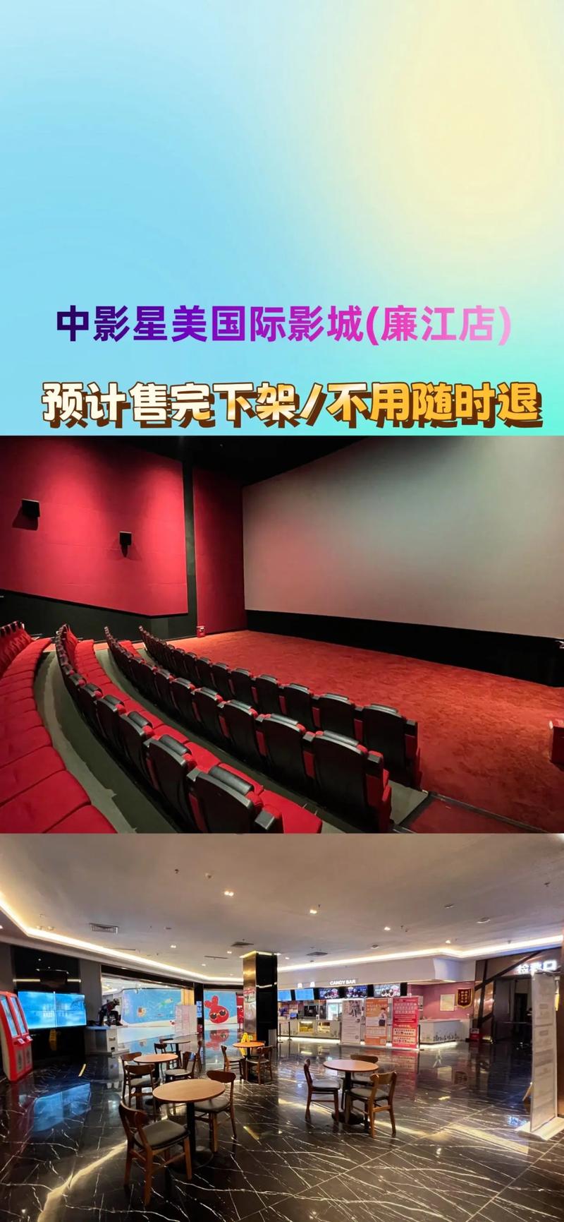 久久一区二区三区欧美的相关介绍