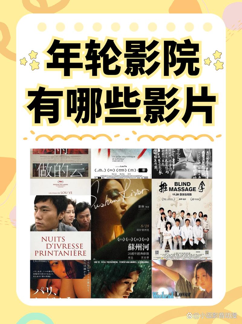 最新精品久久久的相关介绍