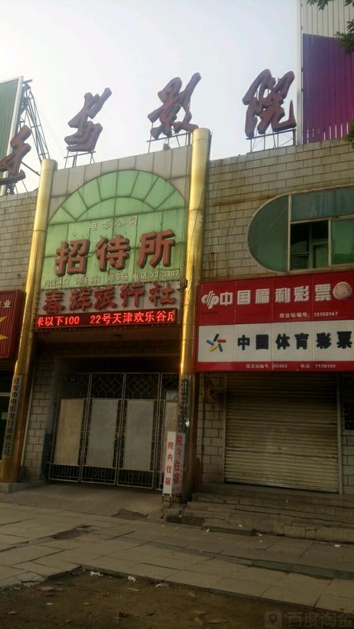 搭讪丰满人妻一区二区的相关介绍