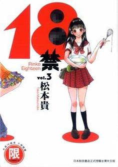 懂色av懂色av粉嫩av分的相关介绍