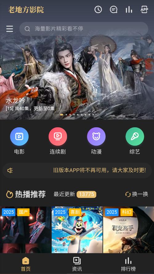国产av少妇黑丝的相关介绍
