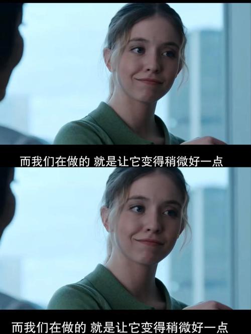 欧美激情一区二区三区在线的相关介绍
