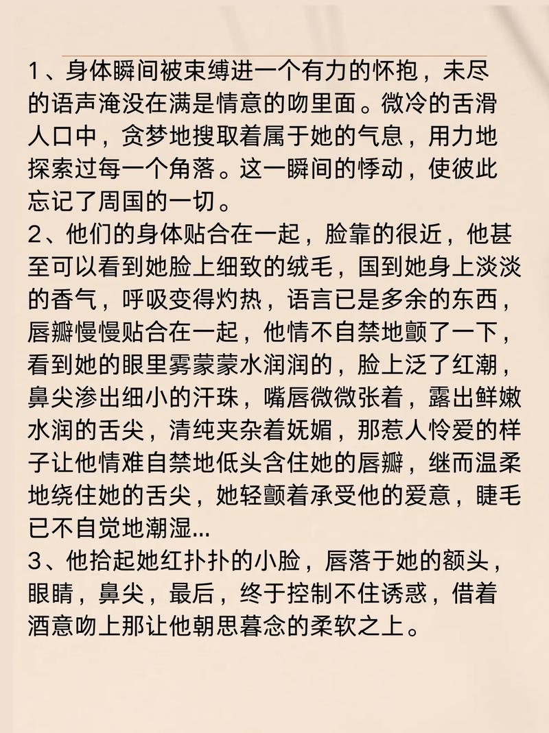 久久久精品99久久的相关介绍