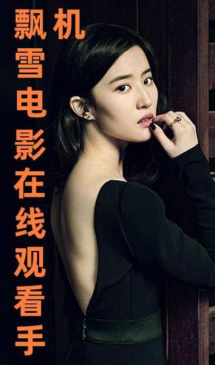 老绿岛电影院最快的相关介绍