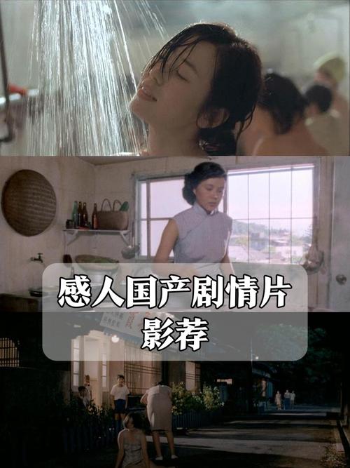 亚洲黑丝av在线的相关介绍