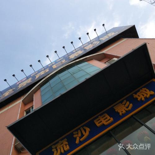 大尺度男女av的相关介绍