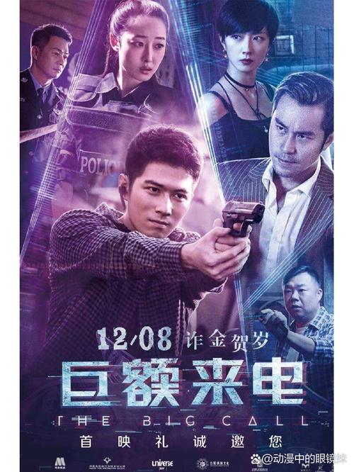 风骚性感少妇av的相关介绍