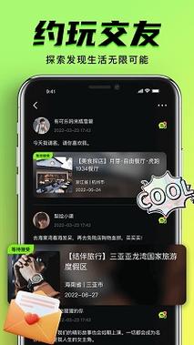 欧美男女不露脸大尺度图片的相关介绍