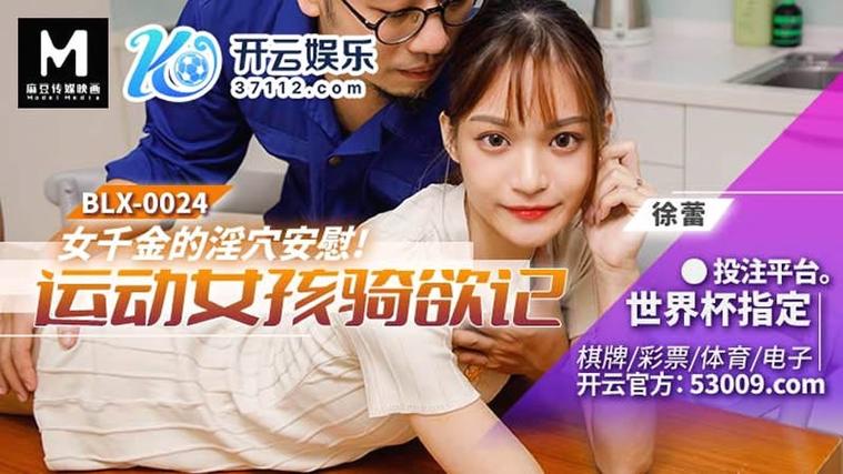 重庆电影院影讯的相关介绍