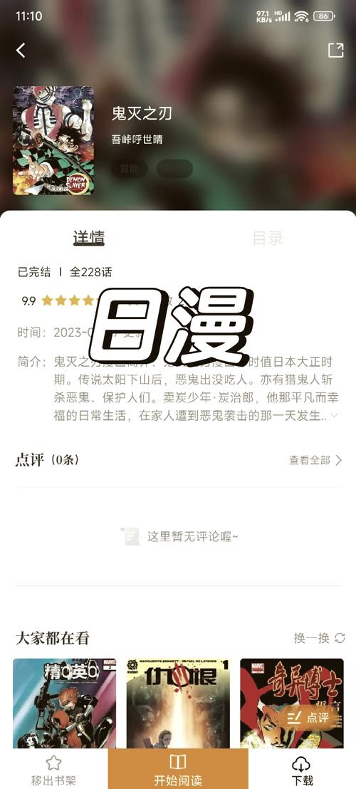 人妻视频啪啪的相关介绍