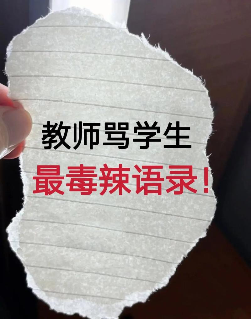 美女被各种姿势操舒服的相关介绍