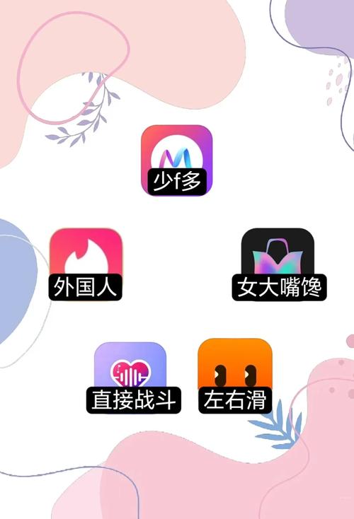 根据您的要求,基于“18模软件app”生成的SEO标题如下:
**18模软件app官方下载 | 3D建模工具与渲染插件、工程模板库一键使用**