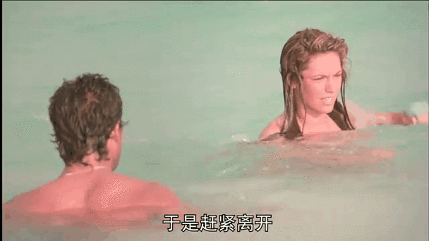 啪啪啪啪啪啪人妻的相关介绍