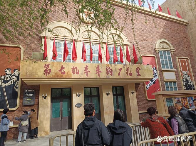美女让操哭的相关介绍