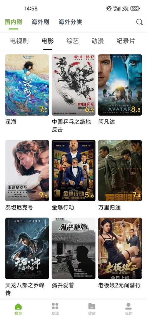 欧美另类老熟妇：独特魅力与时尚穿搭指南（长尾关键词：老熟妇穿搭、另类时尚、欧美成熟女性风格）