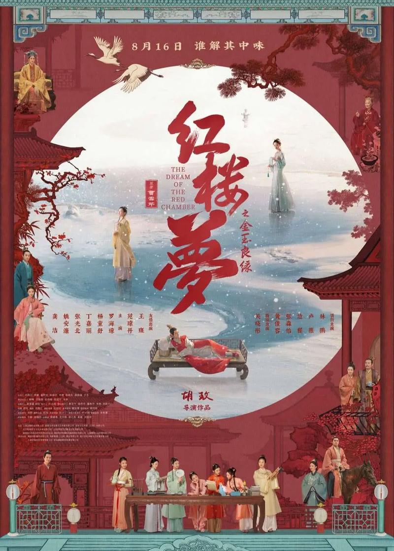精品少妇嫩草av的相关介绍