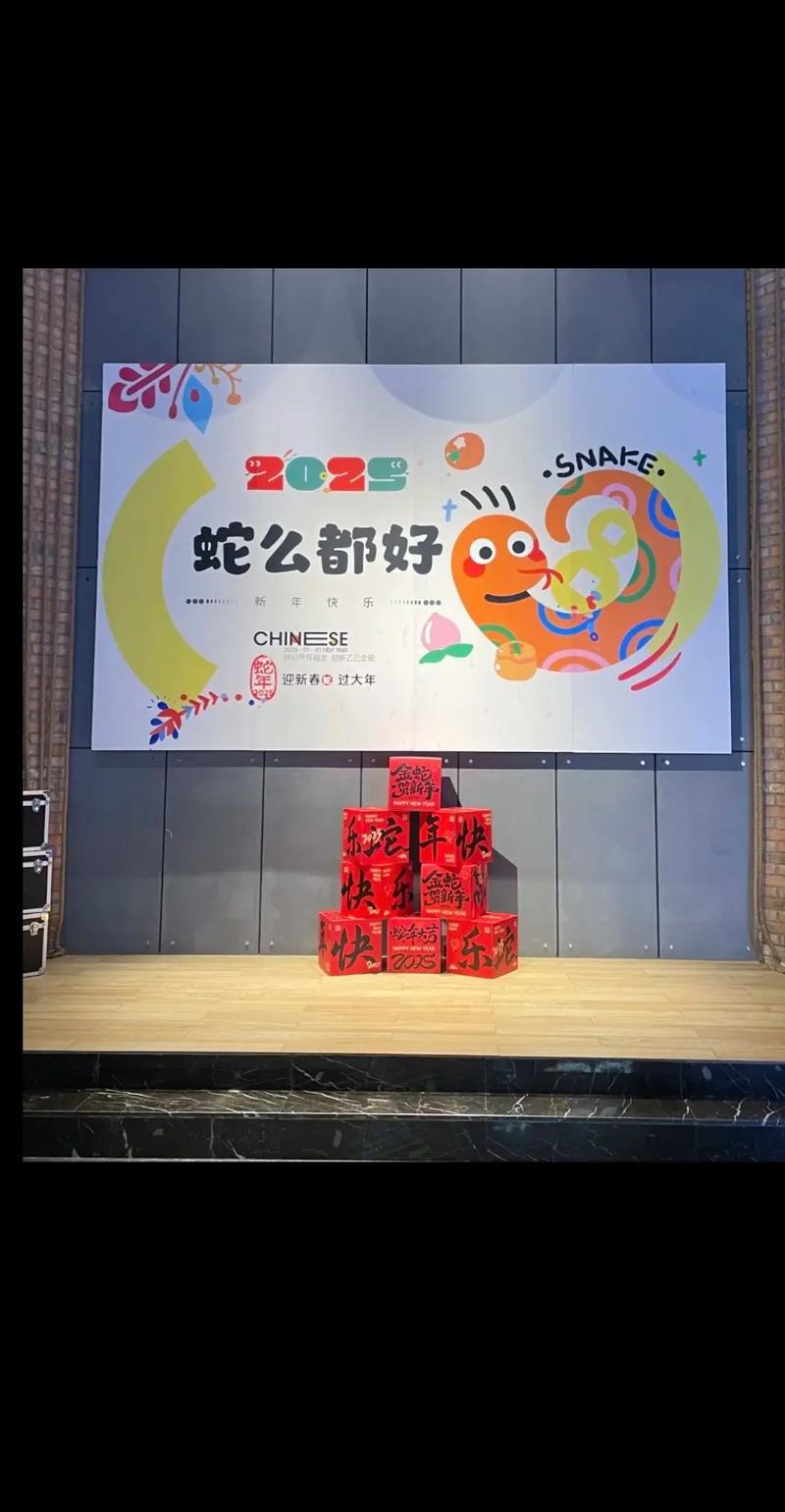 5d动感影院设备的相关介绍
