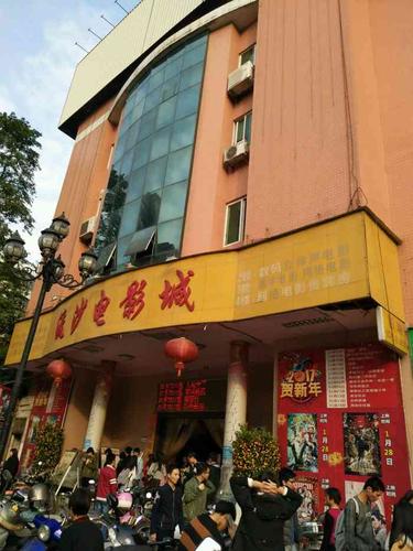 男女生搞黄动漫的相关介绍