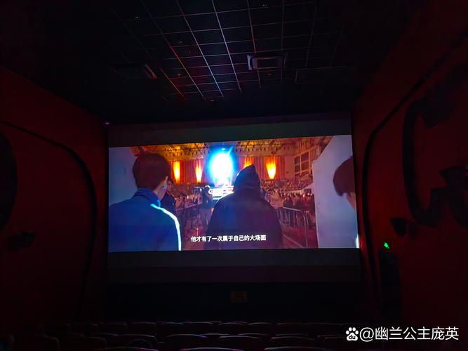 点播影院的相关介绍