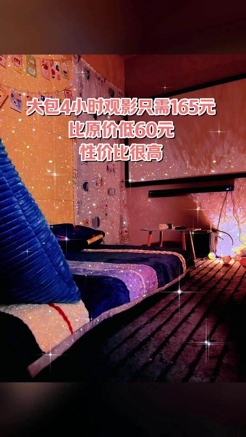 国产精品久久久久久久久kt的相关介绍