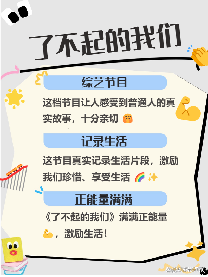 枫花园汽车影院影讯今日的相关介绍
