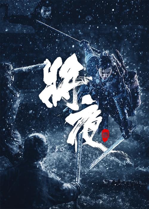 岛国老熟妇的相关介绍