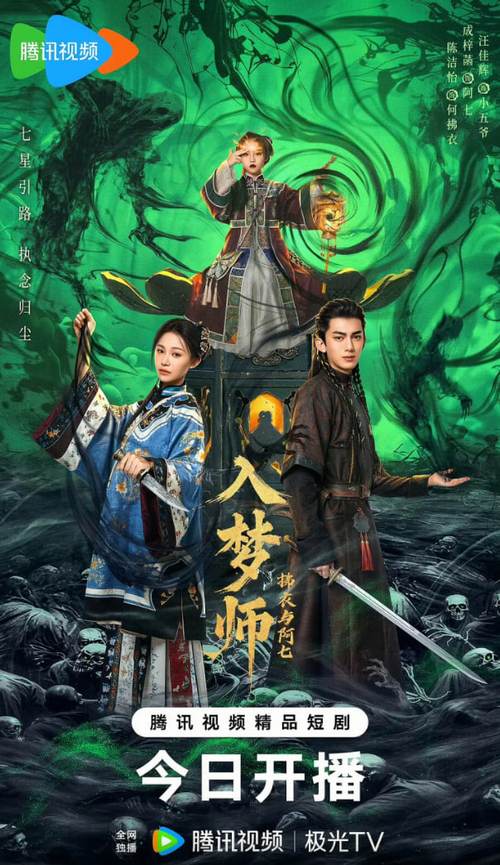 欧美大尺度裸体色的相关介绍