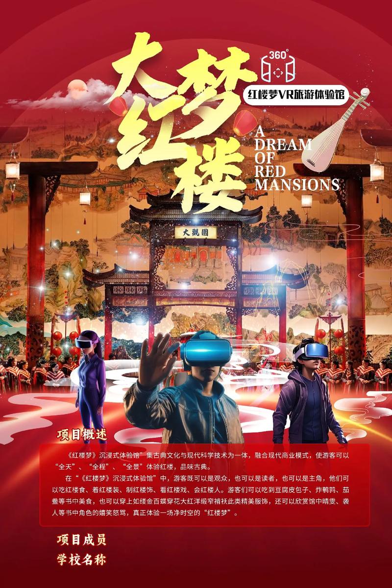 免费av日女人妇女少妇比的相关介绍