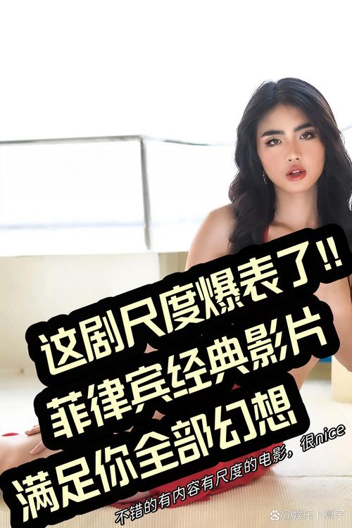 乐视影院的相关介绍
