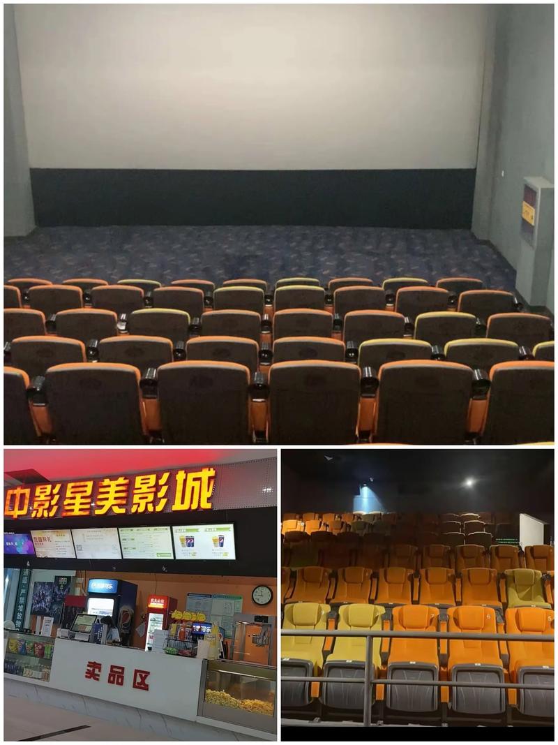 久久激情亚洲的相关介绍