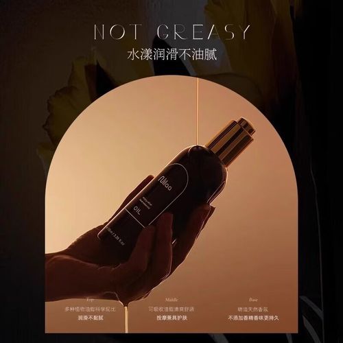成人影院在现看免费的相关介绍