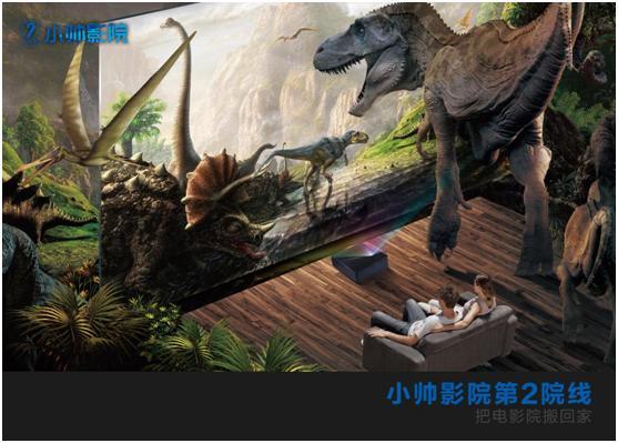 欧美成人影院在线观看的相关介绍