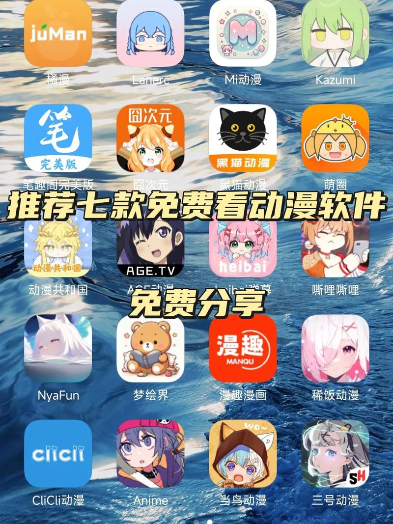 18禁动漫网站在线观看的相关介绍