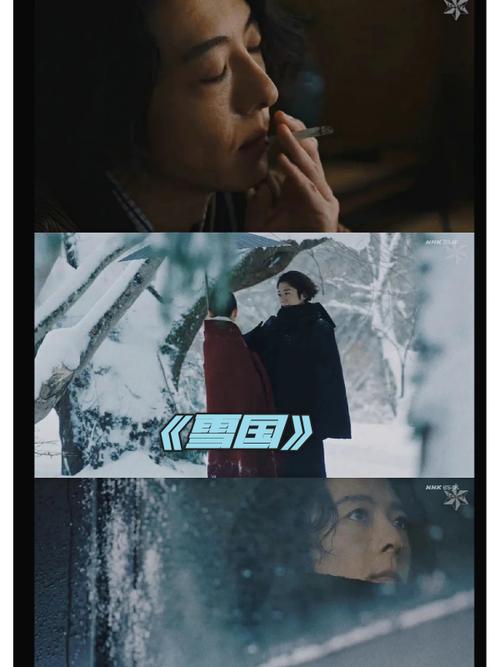 下载高清视频的app的相关介绍