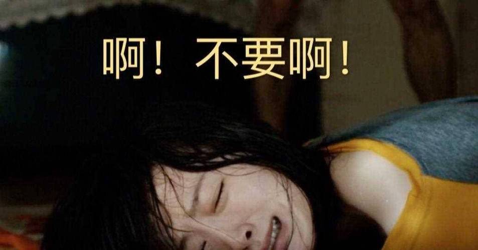 奇优影院的相关介绍