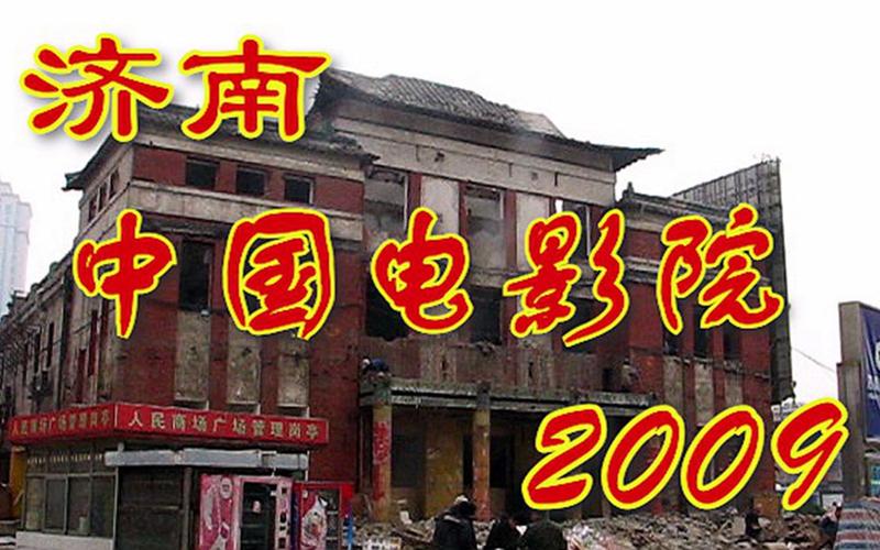 国产18禁黄网站禁片免费观看的相关介绍