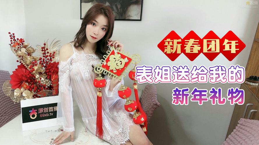 黄色录像黄色录像黄色录像黄色录像黄色的相关介绍
