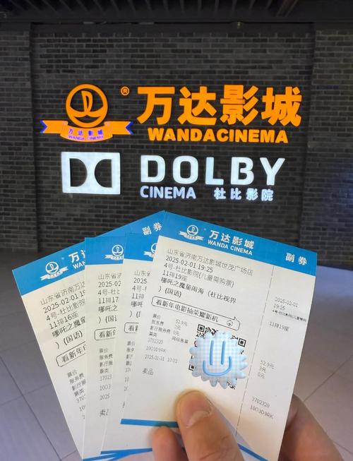 女性下身瘙痒有黄色分泌物的相关介绍