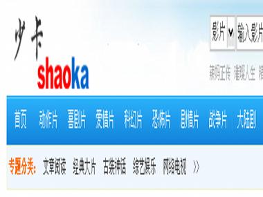 亚洲熟女少妇偷拍一区的相关介绍