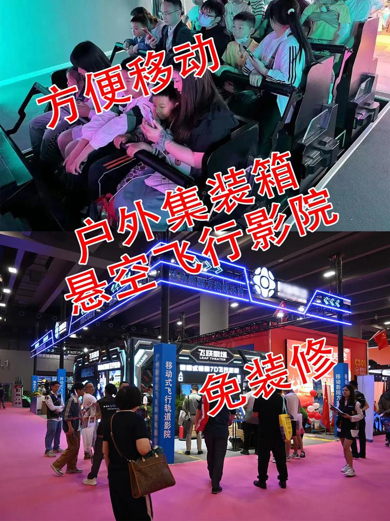 神马影院第九超神的相关介绍