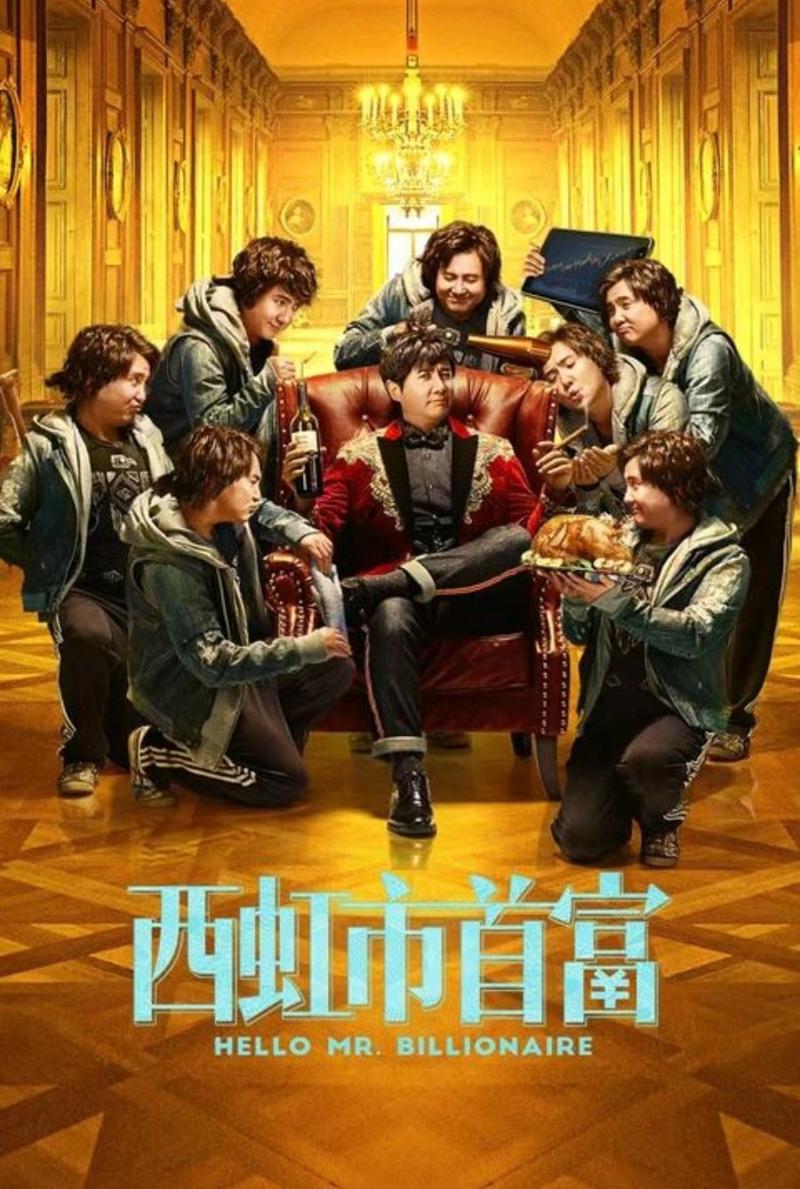 男人久久a天堂的相关介绍