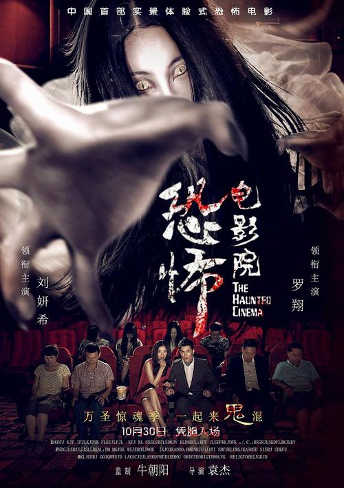 我和老师爽了一夜的相关介绍