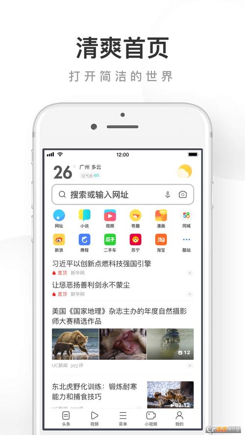 午夜影院1000集免费的相关介绍