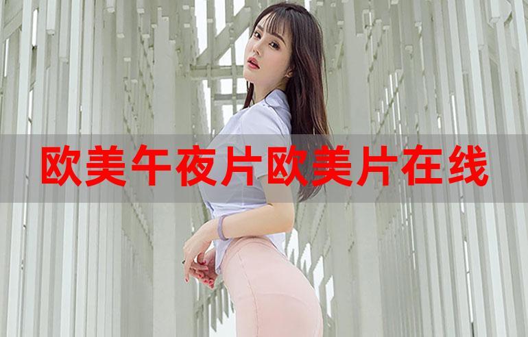 集齐影院的相关介绍