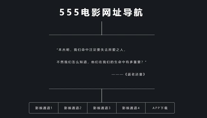 一边脱一边摸一边舔的相关介绍