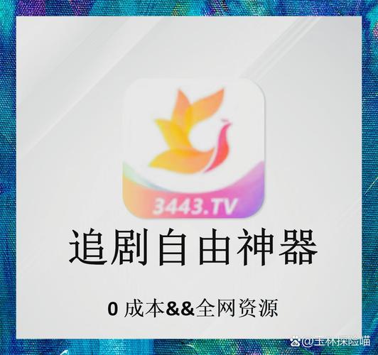 亚州熟少妇的相关介绍