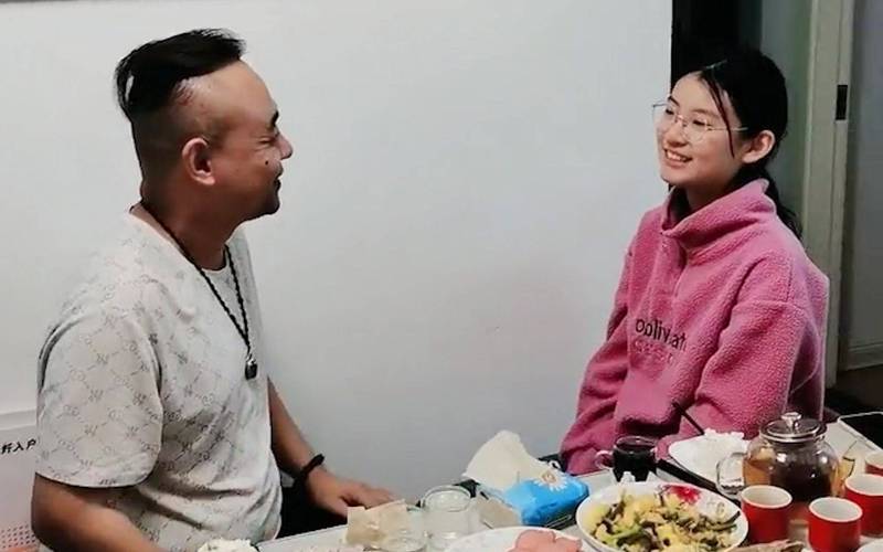 搭讪人妻在线的相关介绍