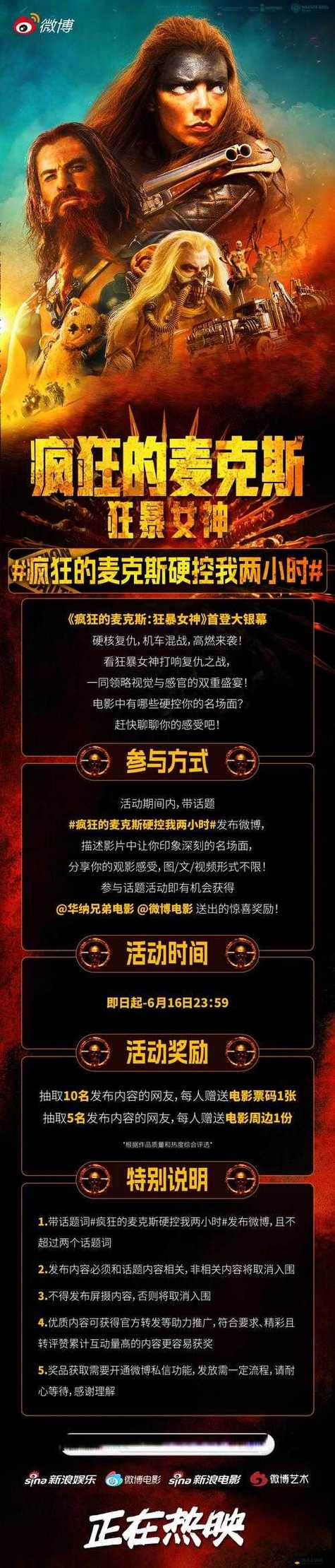 亚洲少妇23区的相关介绍