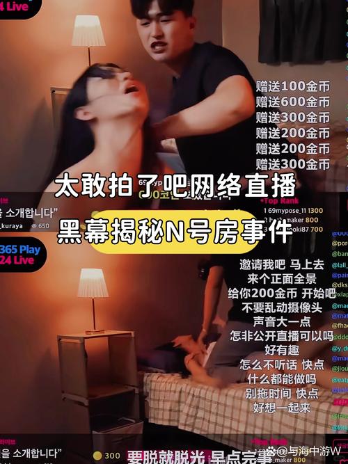 广州电影院的相关介绍