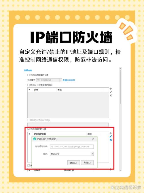 女生下面瘙痒还有黄色分泌物的相关介绍